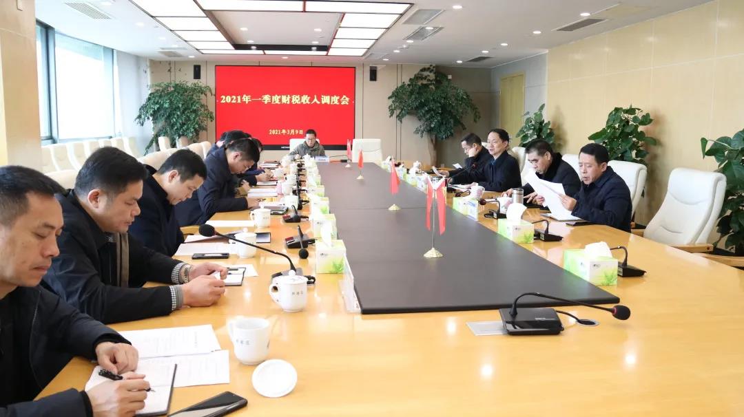 微信圖片_20210311090034.jpg 微信圖片_20210311090034.jpg